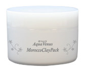 モロッコ溶岩クレイパック