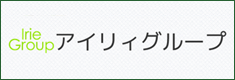 アイリィ